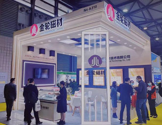Công ty TNHH Công nghệ Nam châm Ninh Ba Jinlun