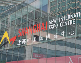 Công ty TNHH Công nghệ Nam châm Ninh Ba Jinlun